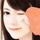 井伊桃