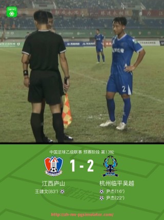 PG电子在线试玩入口-世俱杯历届比赛中球员个人表现数据全面回顾