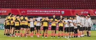 PG电子在线试玩入口-世俱杯在哪些App能看到高清直播？平台汇总